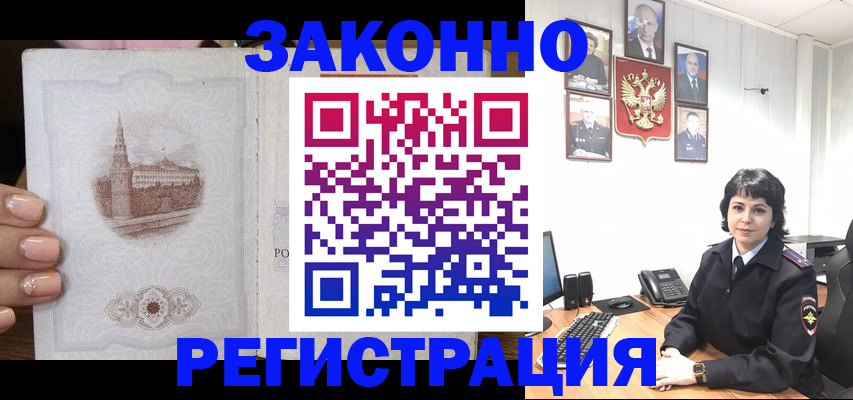 форма 3 в Глазове